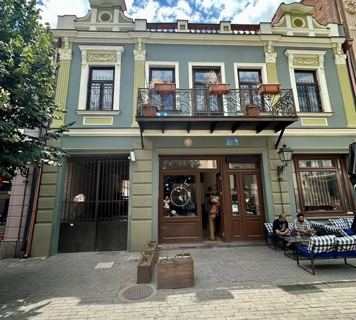 Nova Charm Aparthotel In Old Tiflis